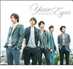 ARASHI 嵐 [夏疾風]＊日空版CD+DVD高校野球盤 全新現貨可寄＊ 歷史價格詳細信息
