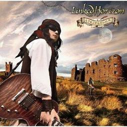 Linked Cross Necklace Two Tone Gold &amp; Silver 20&quot; &dagger; Religious Jewelry 歷史價格詳細信息