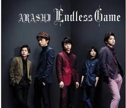 嵐ARASHI二宮和也大野智 j家周邊背電腦雙肩學生夜光書 歷史價格詳細信息