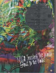 日本限定版To LOVE？出包王女西連寺春菜/菈菈/結城/古手川唯/天条院沙姫❤模型/公仔♡附盒子、台座、支柱 歷史價格詳細信息