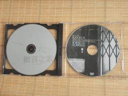 二手CD 日文 恰克與飛鳥 CHAGE & ASKA Greatest Hits CD專輯 Z197 歷史價格詳細信息