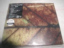 Pay money To my Pain P.T.P--Remember The Name (日版CD) 全新未拆 歷史價格詳細信息