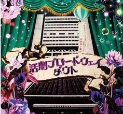 清倉回血！ 民間回收壽山石《雙鼠運財》把件，壽山旗降石材質，23185 歷史價格詳細信息