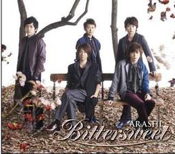 [台版CD] 衛視日劇十大主題歌(東京愛情故事.難得友情人.101次求婚) 歷史價格詳細信息