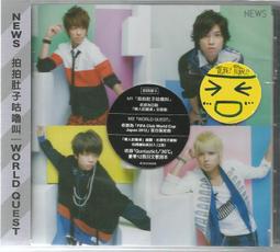 全新日影《咕咕貓》DVD 小泉今日子 森三中 上野樹里 (情人交響夢) 歷史價格詳細信息