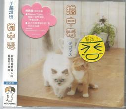 田田貓《橢圓形貓碗》無邊角適合扁臉貓〔李小貓之家〕 歷史價格詳細信息