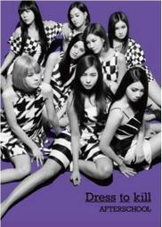 [DVD] - 霓虹惡魔 The Neon Demon ( 台灣正版 ) 歷史價格詳細信息