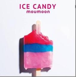 全新全家夏日奇冰 吸力冰盒 海賊王 全新航海王 製冰盒單賣騙人布 歷史價格詳細信息