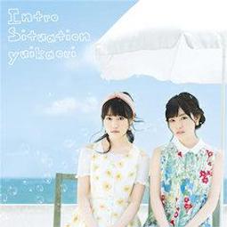 小倉唯 CD 通常盤 ハイタッチ☆メモリー 可議 歷史價格詳細信息