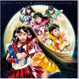 ◎日本販賣通◎(現貨供應!)寶井理人 10 COUNT 轉蛋系列 徽章 單個 歷史價格詳細信息