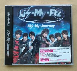 Kis-My-Ft2  Fear / SO BLUE (CD+DVD) 共3版 台灣正版全新111/3/18發行 歷史價格詳細信息