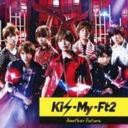 (代訂)4988064831098 Kis-My-Ft2 Another Future (CD+DVD) (初回限定B) 歷史價格詳細信息