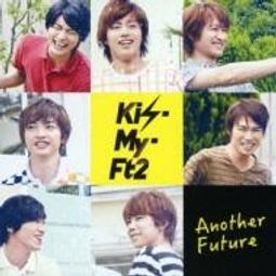 Kis-My-Ft2 -new member- YOSHIO 首部微電影 台壓 初回限量生產DVD+CD 歷史價格詳細信息