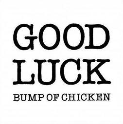 (全新未拆)三日月～～妖怪公館的新房客09【2017珍藏特裝組】 ～～作者:藍旗左衽～～～ 歷史價格詳細信息