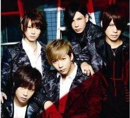 &radic;5 Root Five RootFive Official Visual Book 日本官方攝影特輯 全新品 歷史價格詳細信息