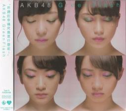 AKB48單曲CD+DVD上到下1.注意些...2.GIVE ME FIVE等日本版已拆 分售每張各390 歷史價格詳細信息