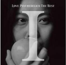 Love Psychedelico 愛的魔幻 LOVE YOUR LOVE 限定盤2CD 台壓全新 歷史價格詳細信息