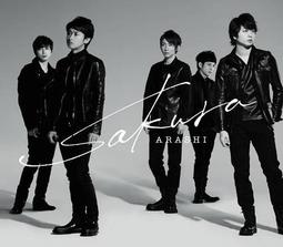 ARASHI 嵐 [夏疾風]＊日空版CD+DVD高校野球盤 全新現貨可寄＊ 歷史價格詳細信息