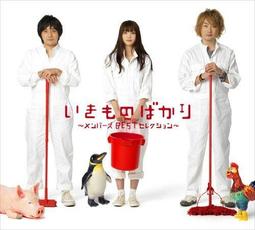 [DVD] - 生日初體驗 Barely Legal ( 台灣正版 ) 歷史價格詳細信息
