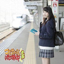 (代訂)4988064831098 Kis-My-Ft2 Another Future (CD+DVD) (初回限定B) 歷史價格詳細信息