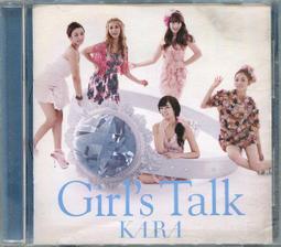 Kara電動粉撲機 KR-002 歷史價格詳細信息