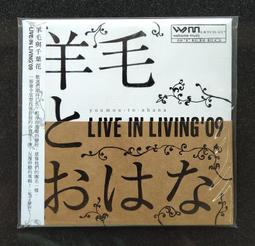 In Loving Memory Pocket Token (PT141) 1 Inch Pewter W/ Organza Bag 歷史價格詳細信息