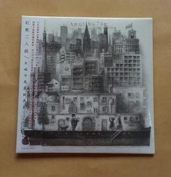 新鄉城市街道改造 1.0厚深灰色鋁鎂錳仿古瓦 屋脊瓦 鋁堵頭 歷史價格詳細信息