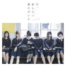 乃木坂46 3rd YEAR BIRTHDAY LIVE 2015 SINGLE COLLECTION (日版DVD) 歷史價格詳細信息