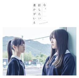 乃木坂46 3rd YEAR BIRTHDAY LIVE 2015 SINGLE COLLECTION (日版DVD) 歷史價格詳細信息