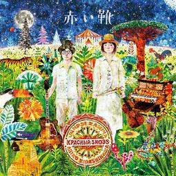 二手 編曲 入門 Apple MacBook Pro 2011 256SSD 8G 升級出清 軟體全送 logicpro 歷史價格詳細信息