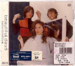 日本原裝 TO-PLAN 白髮補染棒 4g 補染刷 補染筆 白髮遮蓋 補染粉底 補色 局部補染 快速補染 髮際【愛購者】 歷史價格詳細信息