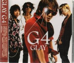 單曲出清 ，$30起標 ~ 早安家族之青色7人組 // 青色跑車男 ~ BMG、2000年發行 歷史價格詳細信息