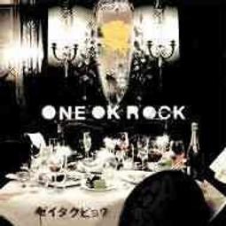 ONE OK ROCK Skull 背心-2色日本進口金屬龐克搖滾樂團美國棉 歷史價格詳細信息