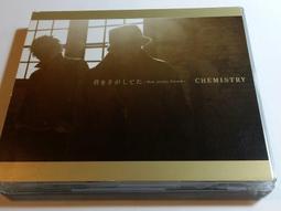 《尋找著力點》ISBN:9573244268│遠流│鄭石岩 無劃記 124R 歷史價格詳細信息