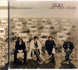 GLAY 單曲全集  CD 專輯 Z182 歷史價格詳細信息