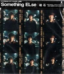 emi日本精品☆PARIS KIDS 華麗水鑽珍珠手鍊 特價 歷史價格詳細信息