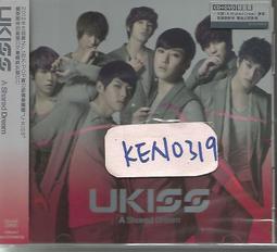 全新正品KISS HELLO KITTY 聯名款 抽繩束口揹袋/束口袋/收納袋/雜物袋/背包 歷史價格詳細信息