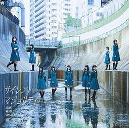 【Majority莫迪】 Bowfell Plus輕巧型藍牙喇叭 & 重低音 歷史價格詳細信息