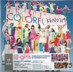 DVD 真人秀【第58屆韓國百想藝術大賞】2022年韓語 /中字 歷史價格詳細信息