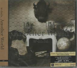 【全新書】Another 2001//綾辻行人//皇冠小說//Avi書店 歷史價格詳細信息