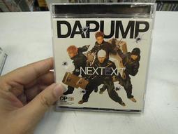 THE NEXT TREND 早秋新款白色立領夾克外套〰️ 歷史價格詳細信息