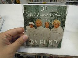 【古今書廊】片況佳《東方神起。IF》CD│附歌詞 歷史價格詳細信息