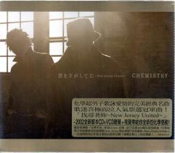 《尋找著力點》ISBN:9573244268│遠流│鄭石岩 無劃記 124R 歷史價格詳細信息