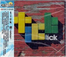 日本男/EMI發行-Asaku Yoshida吉田榮作-太陽野郎(附中譯歌詞) 歷史價格詳細信息