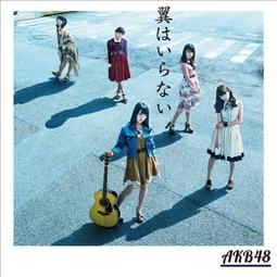 AKB48單曲CD+DVD上到下1.注意些...2.GIVE ME FIVE等日本版已拆 分售每張各390 歷史價格詳細信息