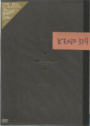 全新動畫《客客客棧》DVD 用輕鬆幽默的方式帶出客家文化的內涵 快來客客客棧，一探究竟！ 歷史價格詳細信息