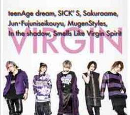 台壓DVD［東京朋友，the ,pvoe，大塚愛，松本莉緒］保存良好 歷史價格詳細信息