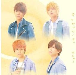 DVD~不死傳說 歷史價格詳細信息