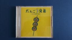 [福臨小舖](3D GRAPHIC MODEL 精緻3D模型系列 C 綜合篇 典匠資訊 正版電腦軟體) 歷史價格詳細信息