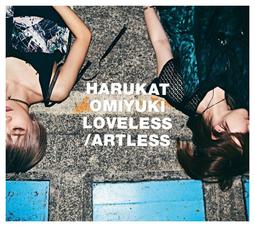 LOVELESS．SEX －先性後愛－ 無修正｜未來數位 歷史價格詳細信息